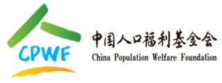 后入日逼啊啊啊啊中国人口福利基金会